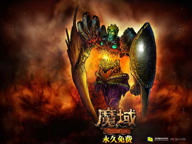 全民奇迹2：虚幻4引擎打造的魔幻手游，战盟系统玩法独特