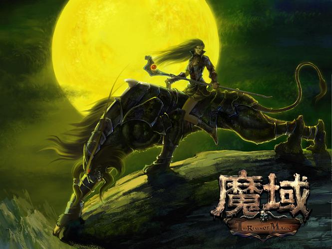 想在魔域世界留名？快来名人堂与高手生死对决